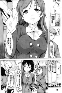 第6頁圖