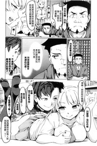 第78頁圖