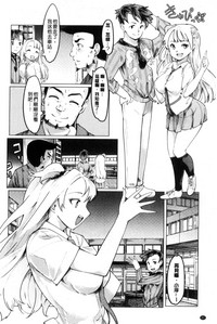 第82頁圖