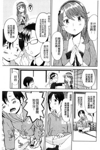 第146页图