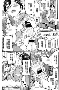 第150页图