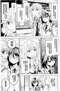 第170页图