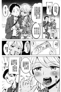 第58页图