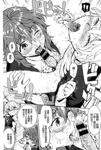 第90页图