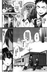 第138頁圖