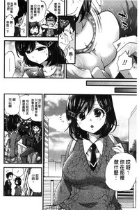 第158頁圖