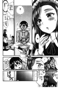 第74頁圖