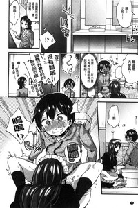 第78頁圖