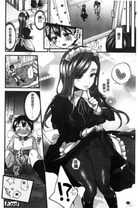 第90頁圖
