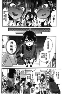 第94頁圖