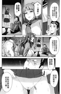 第158頁圖