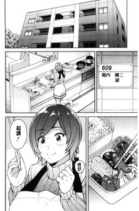 第166頁圖