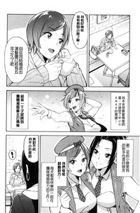 第170頁圖