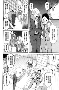 第174頁圖