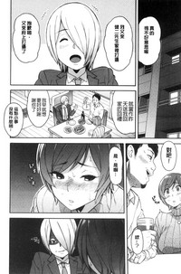 第190頁圖