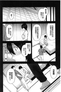 第38頁圖