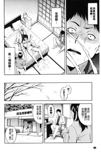 第70頁圖