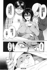 第74頁圖
