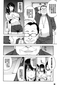 第78頁圖