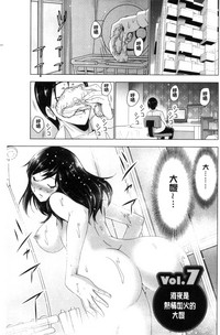 第106頁圖