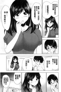 第110頁圖