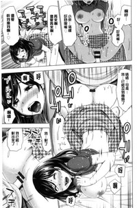 第118頁圖