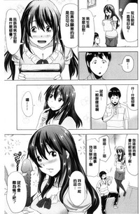 第130頁圖