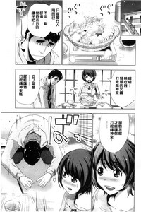 第14頁圖