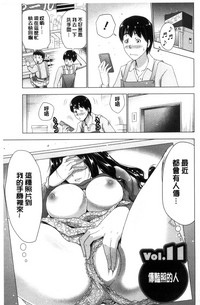 第182頁圖