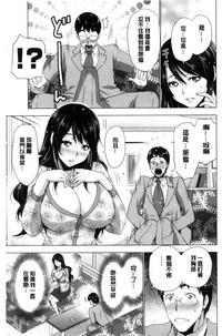 第34頁圖