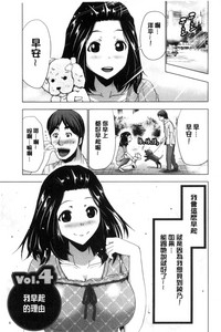 第50頁圖