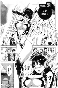 第70頁圖