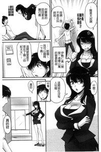 第102頁圖