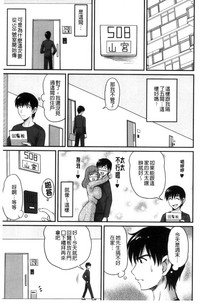 第110頁圖