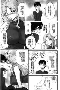 第114頁圖