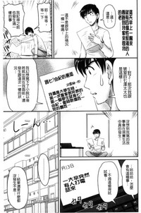 第130頁圖