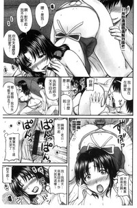 第138頁圖