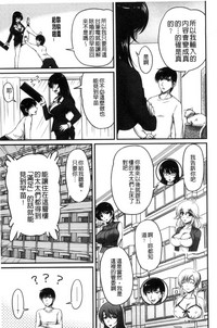 第150頁圖