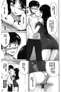 第34頁圖