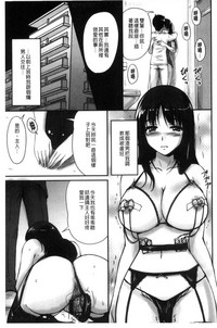 第38頁圖
