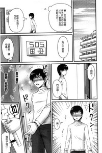 第54頁圖