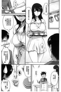 第74頁圖