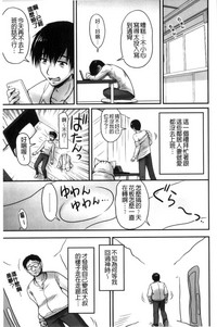 第90頁圖