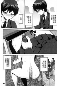 第106頁圖