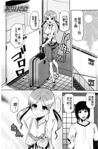 第146頁圖