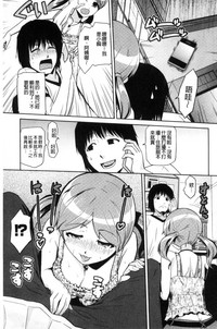 第150頁圖
