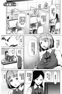 第166頁圖