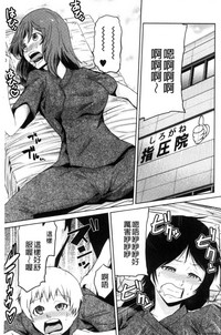 第186頁圖
