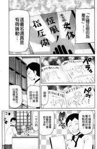第190頁圖