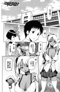 第22頁圖